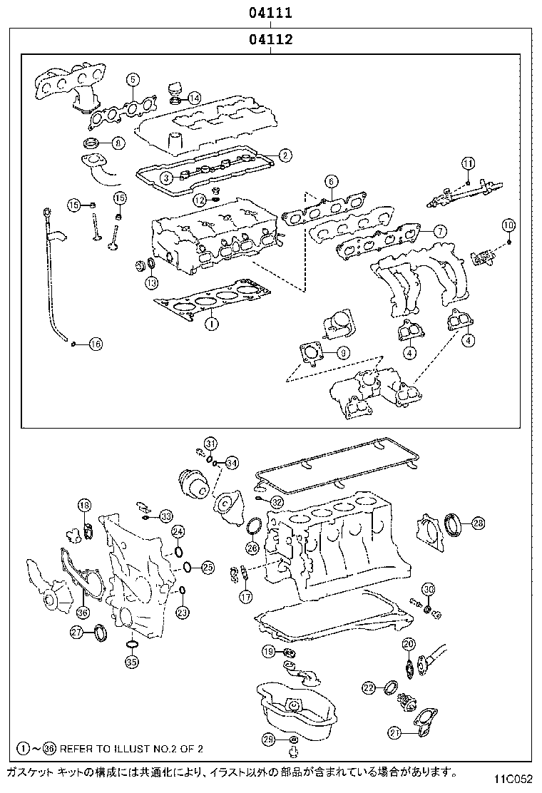 Figure 11C052