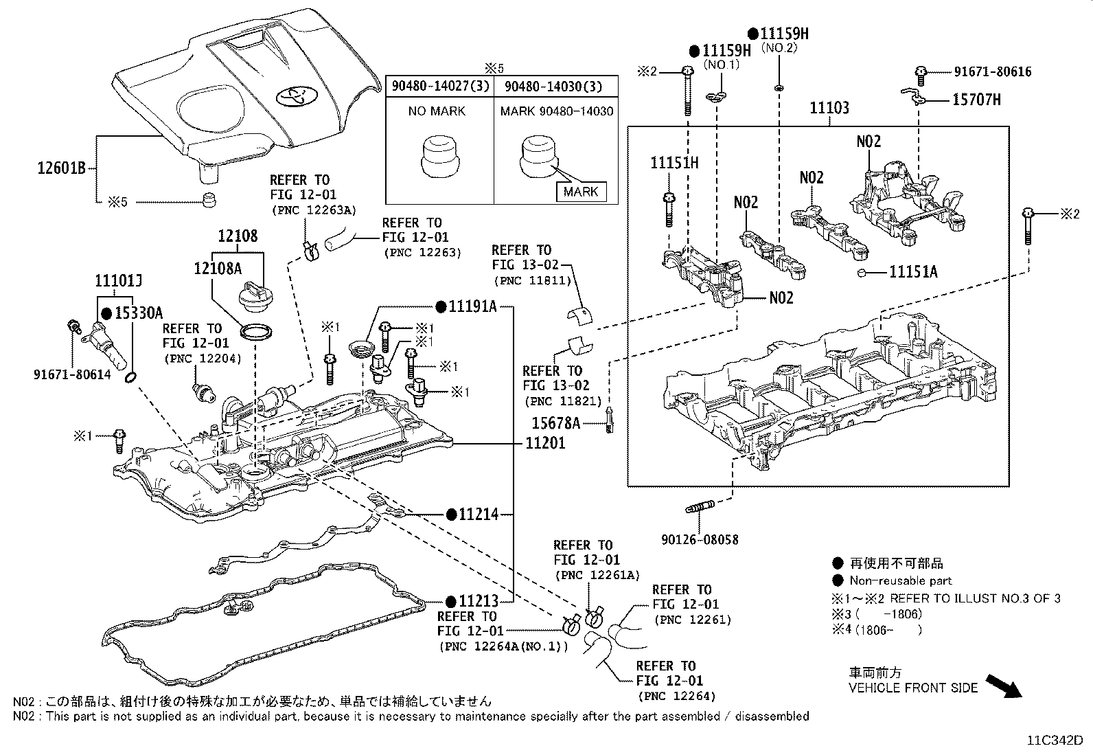 Figure 11C342D