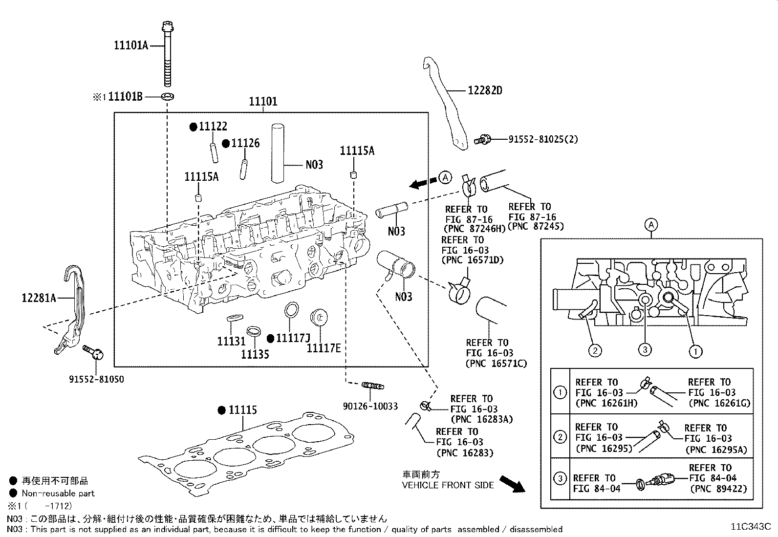 Figure 11C343C