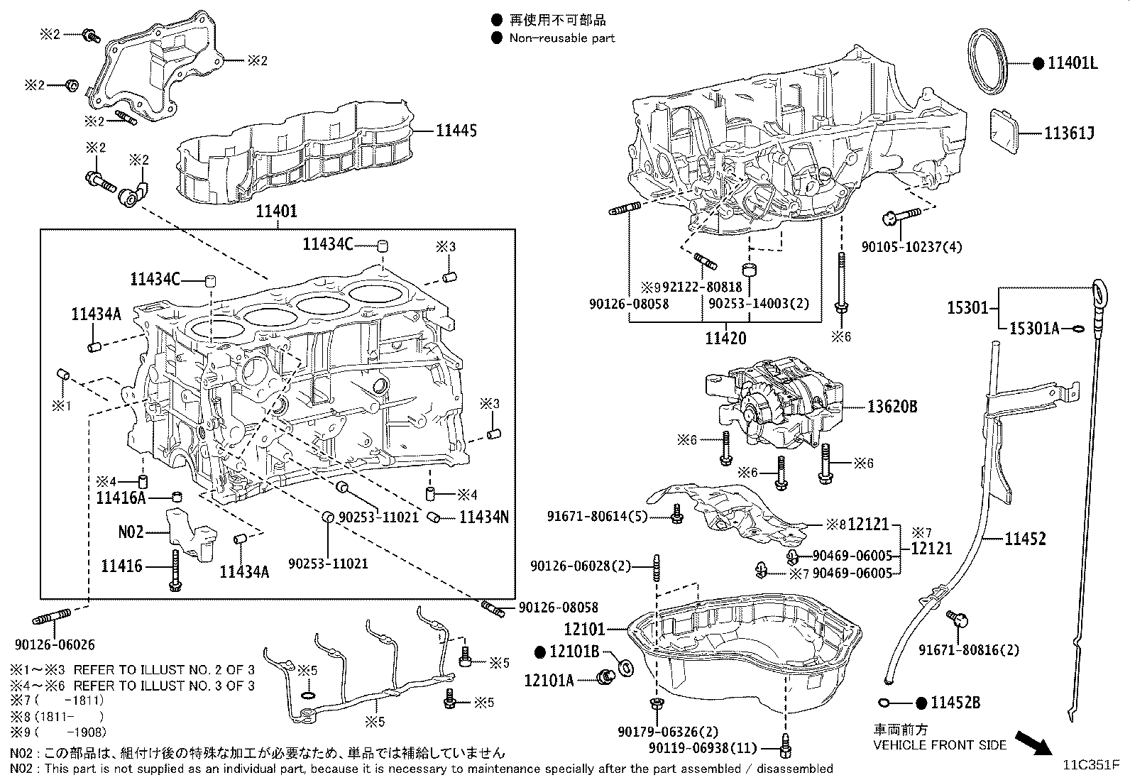 Figure 11C351F