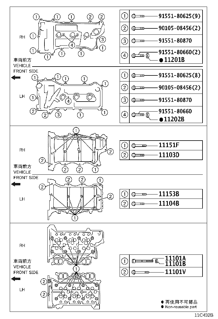 Figure 11C432B