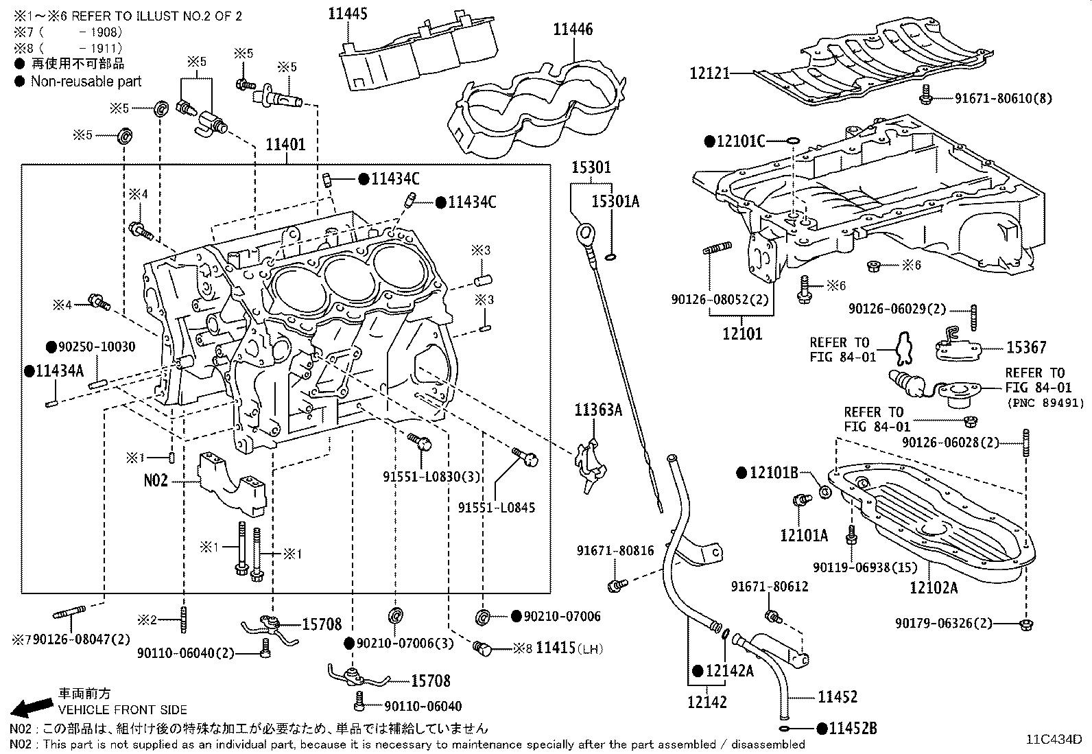 Figure 11C434D