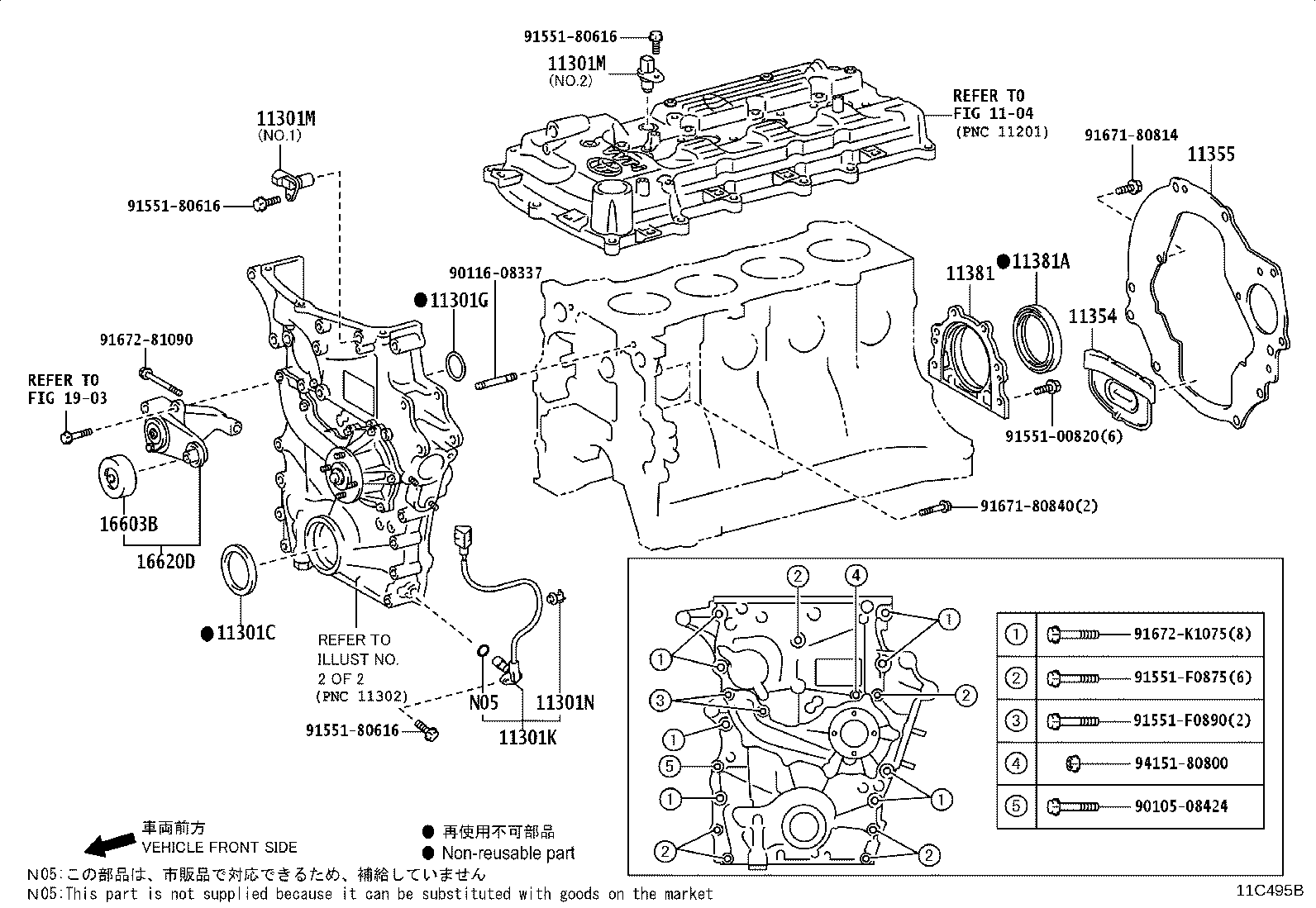 Figure 11C495B