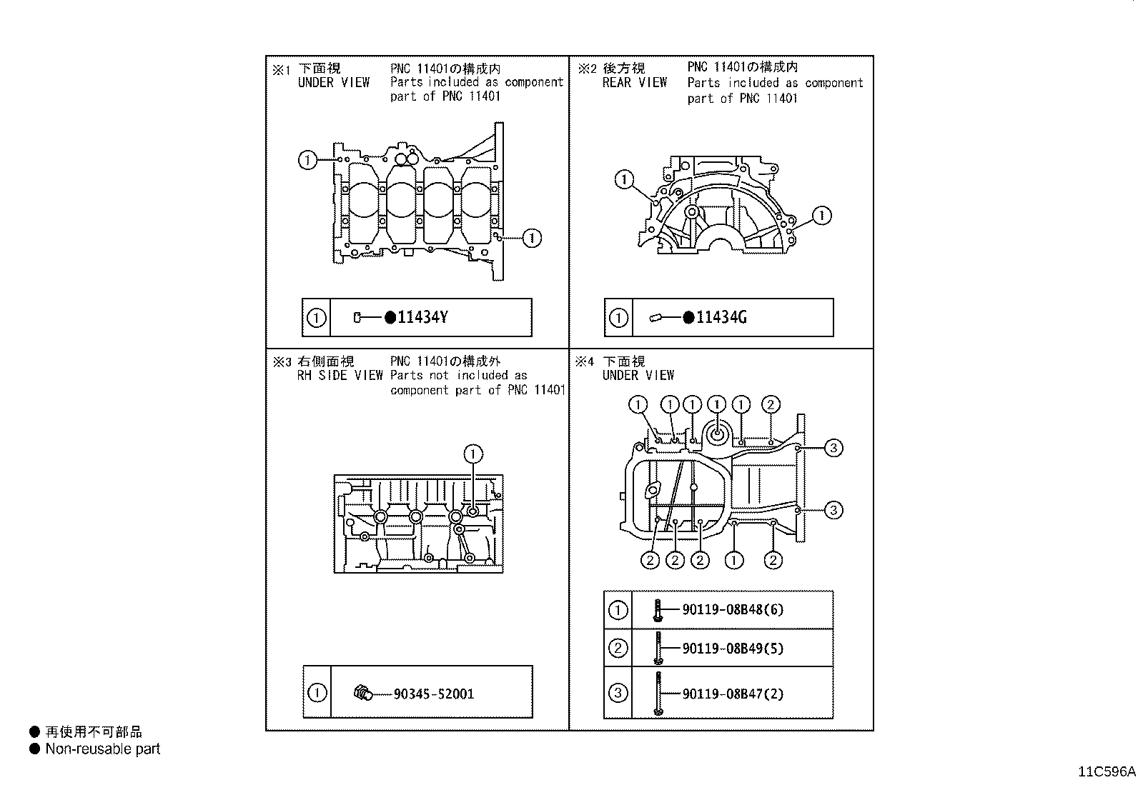 Figure 11C596A