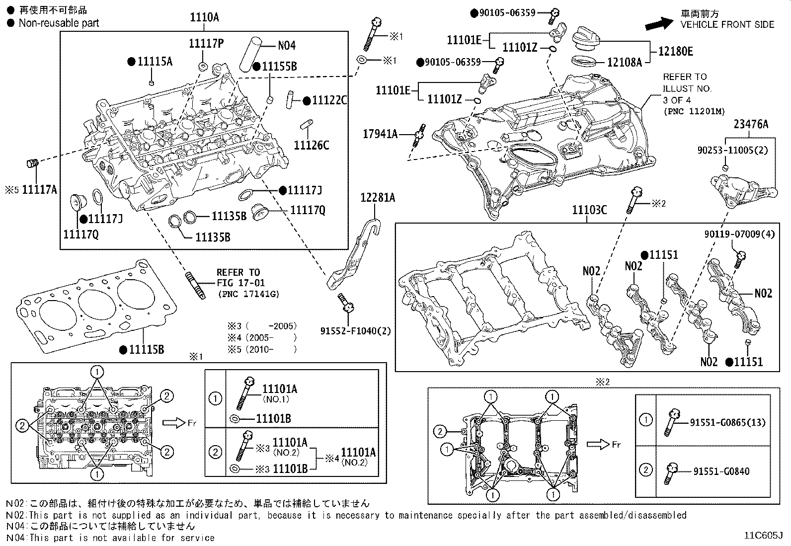Figure 11C605J