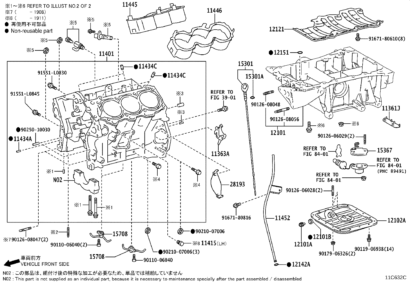 Figure 11C632C