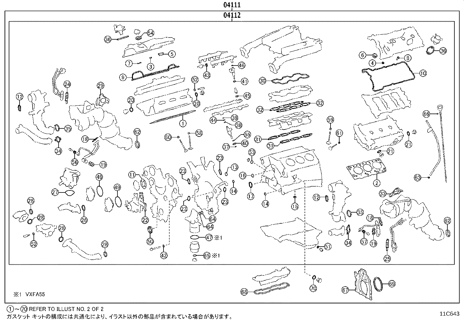 Figure 11C643