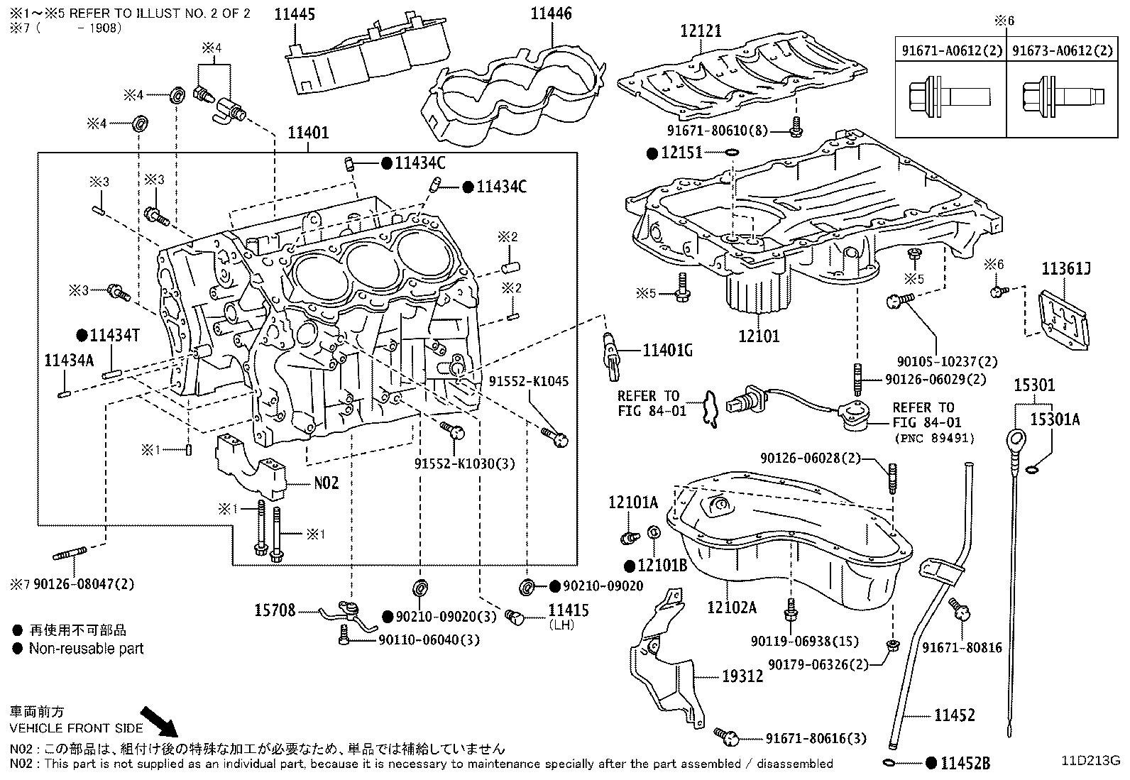 Figure 11D213G