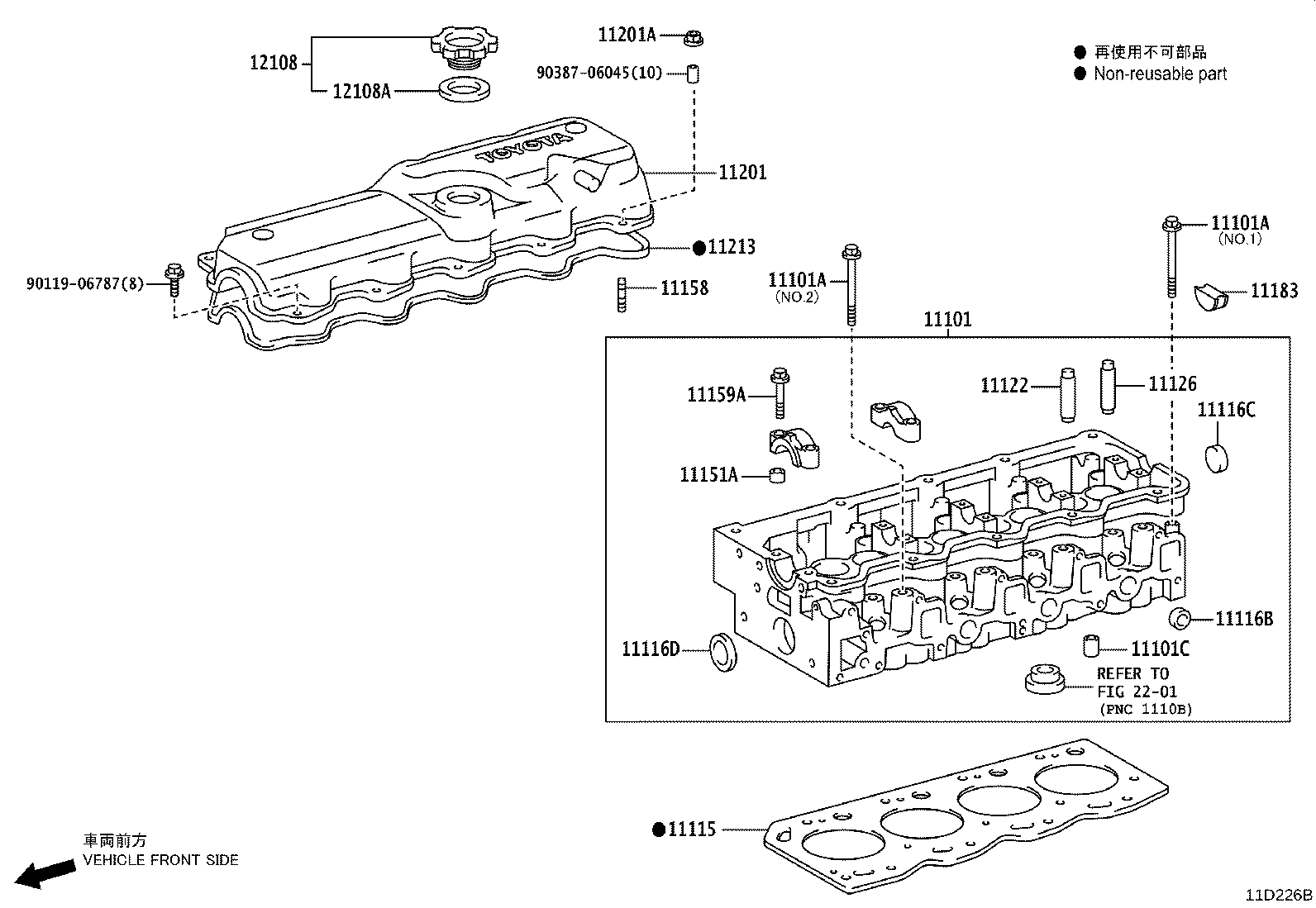 Figure 11D226B