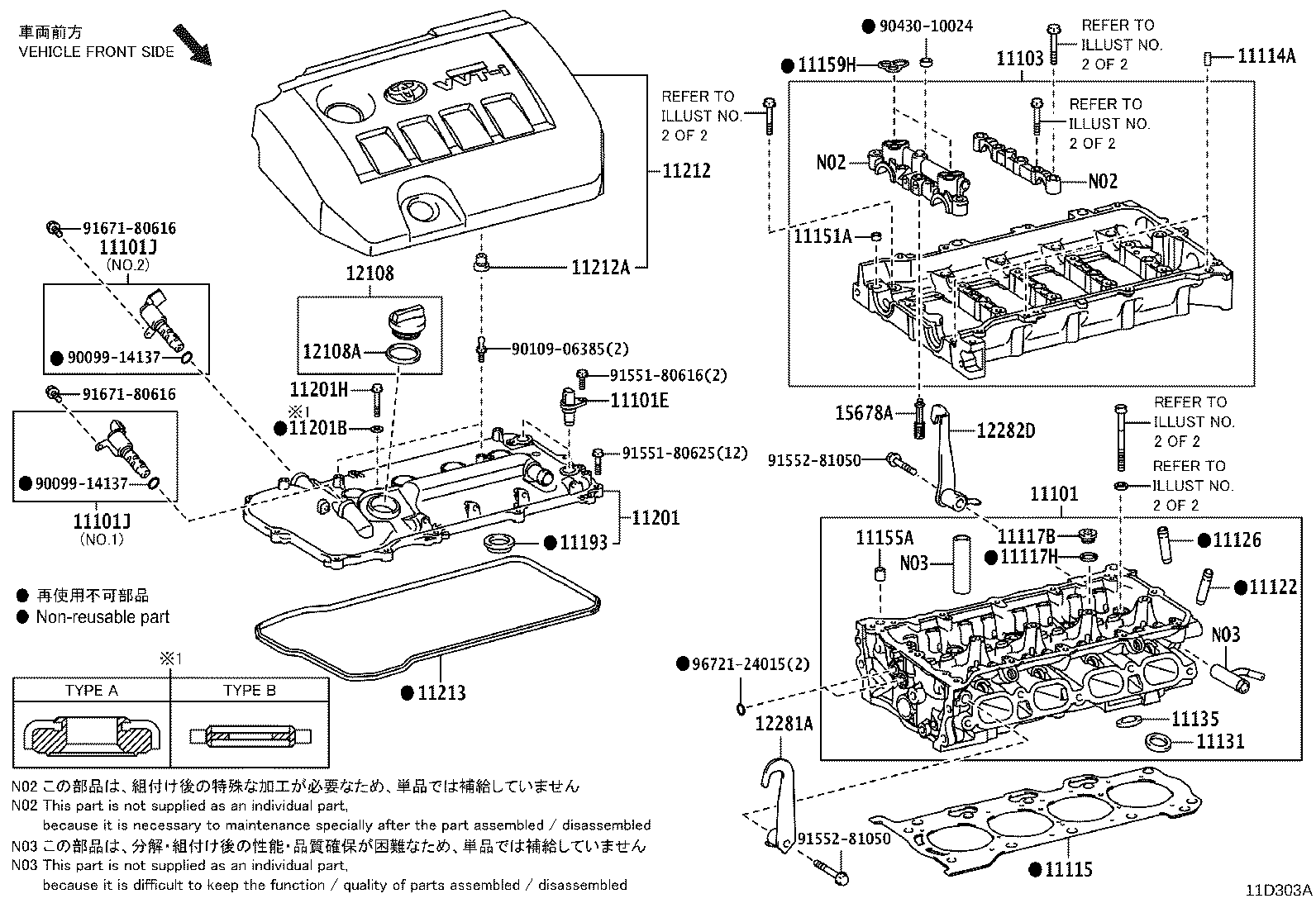 Figure 11D303A