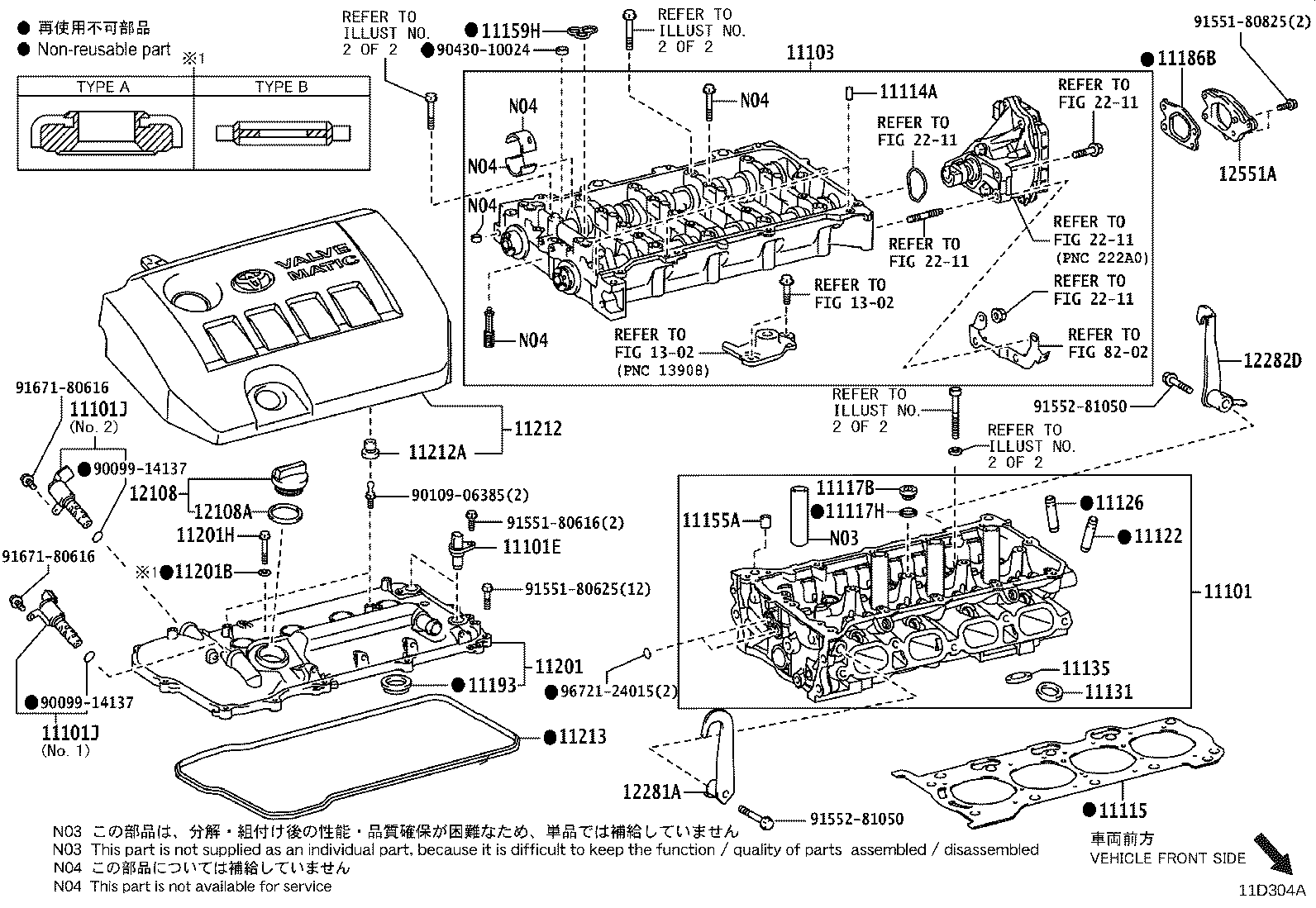 Figure 11D304A