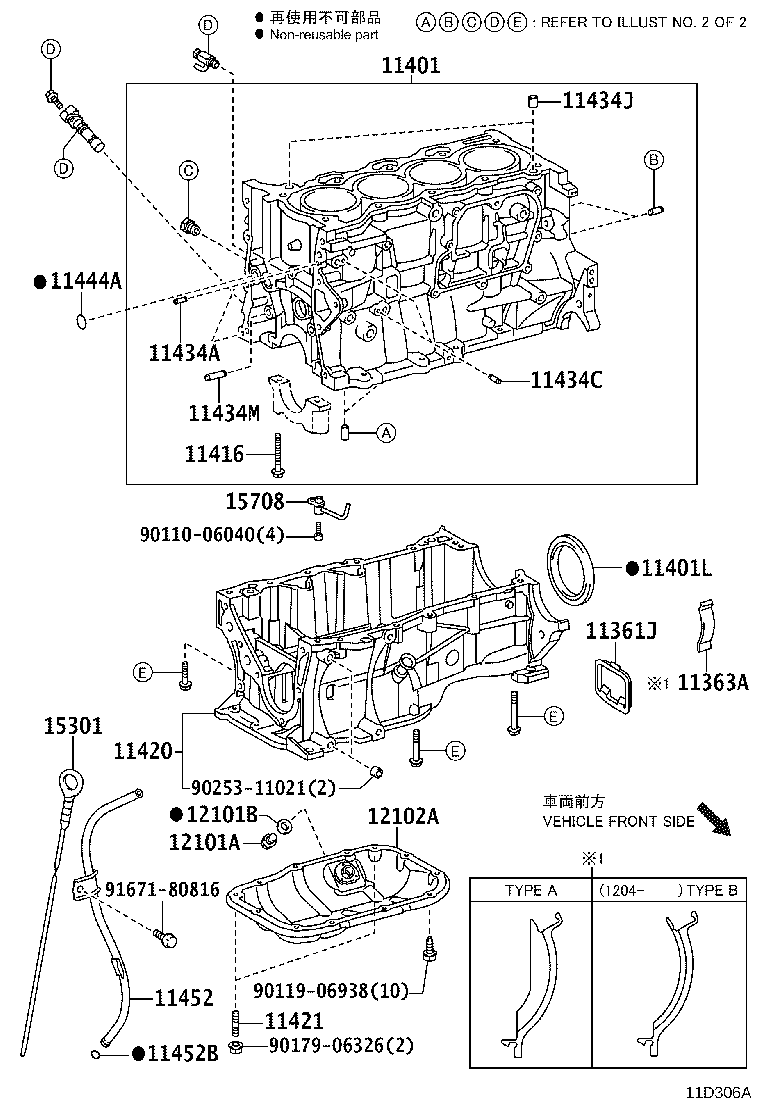 Figure 11D306A