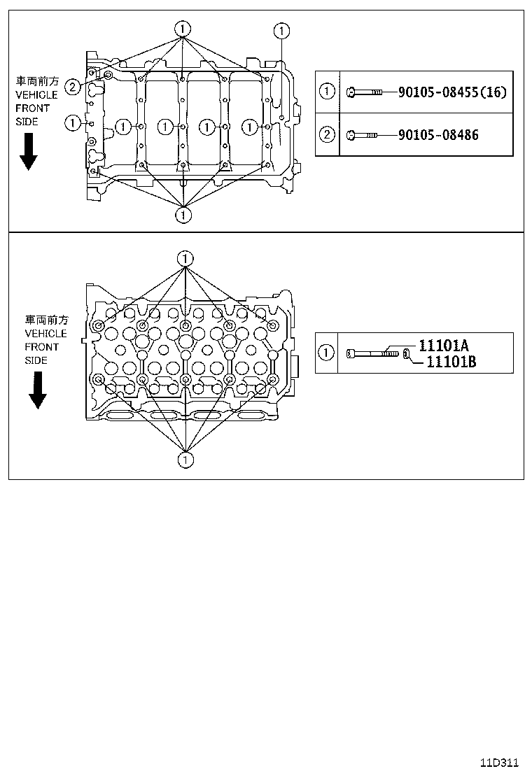 Figure 11D311