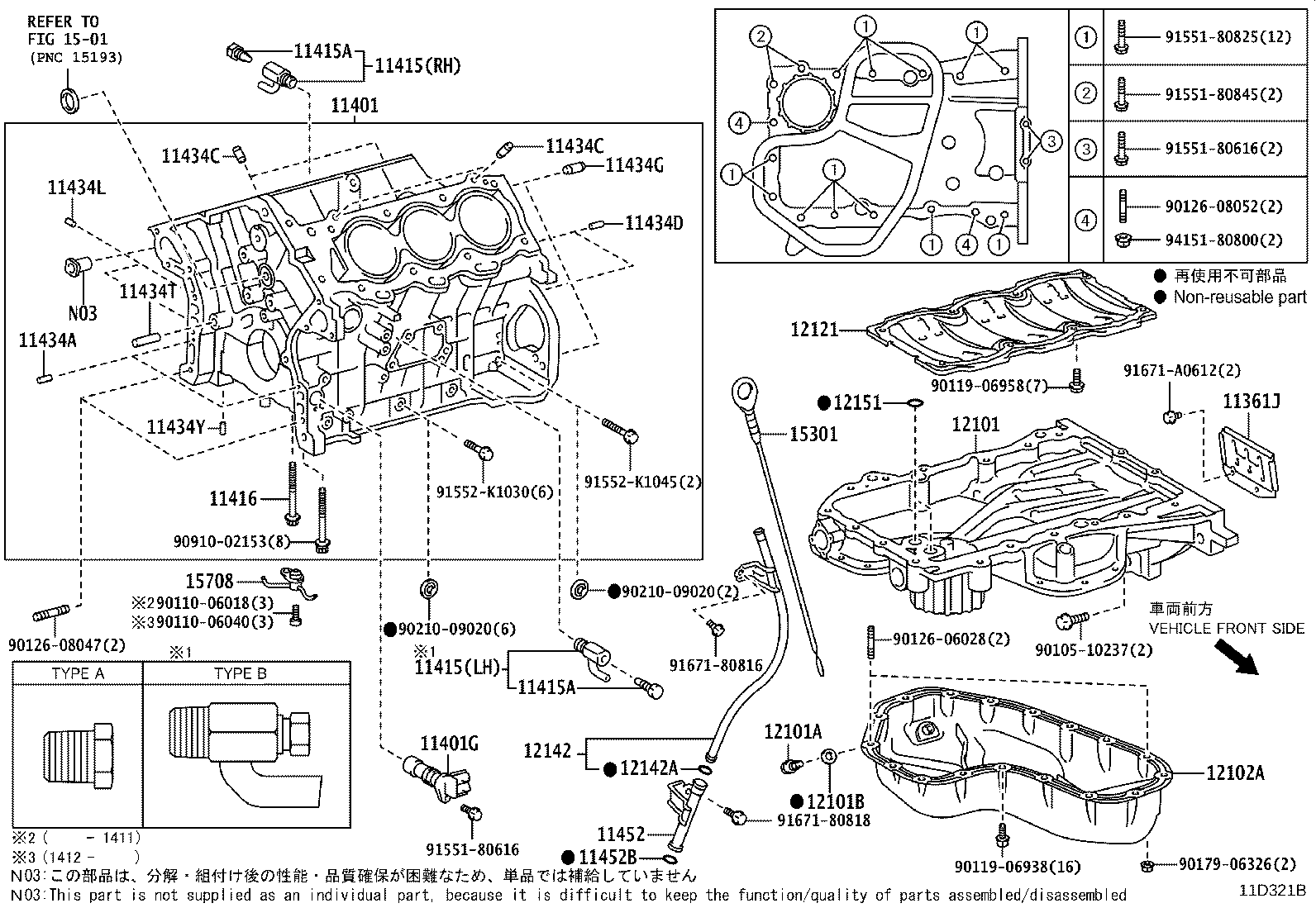 Figure 11D321B
