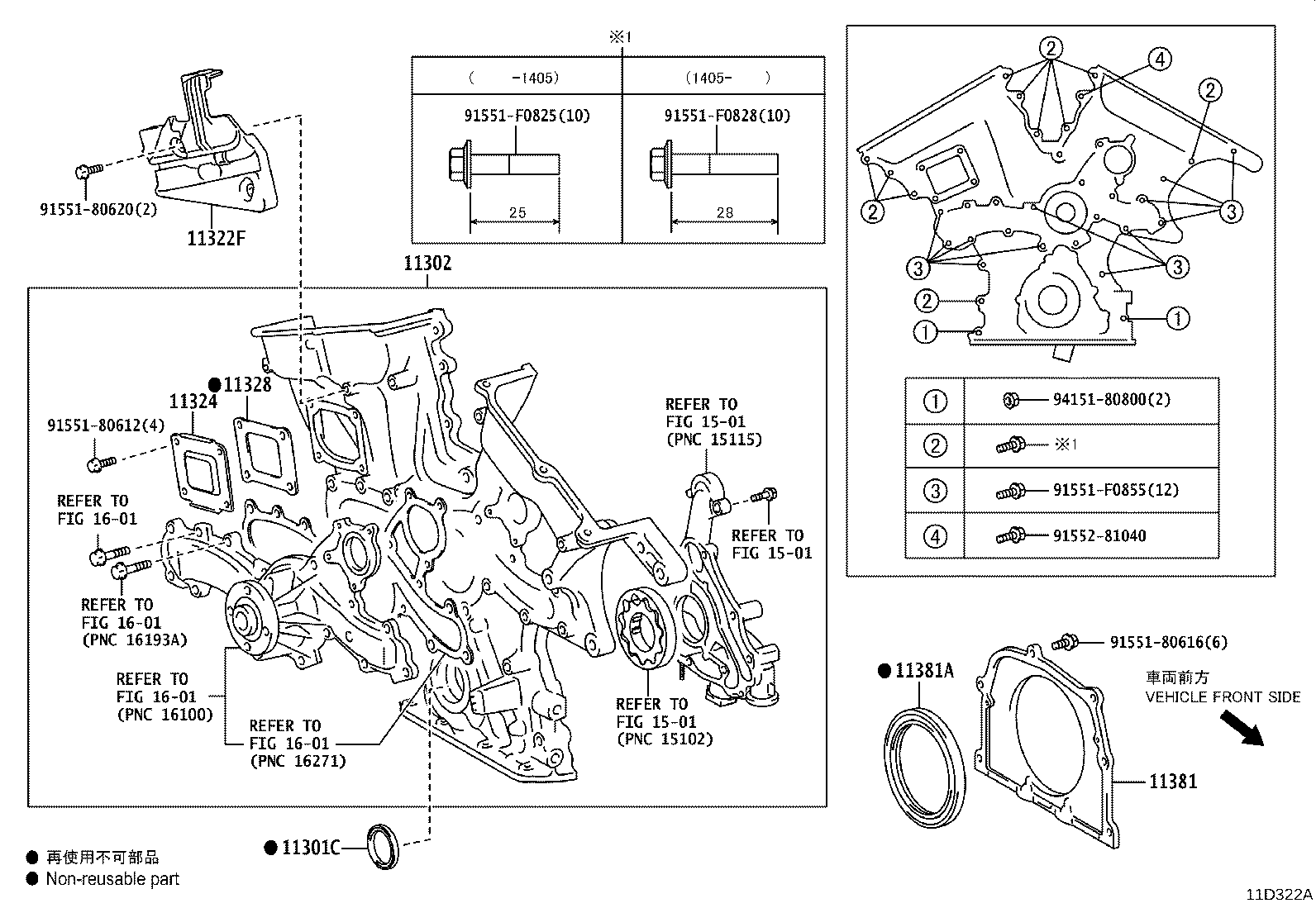 Figure 11D322A