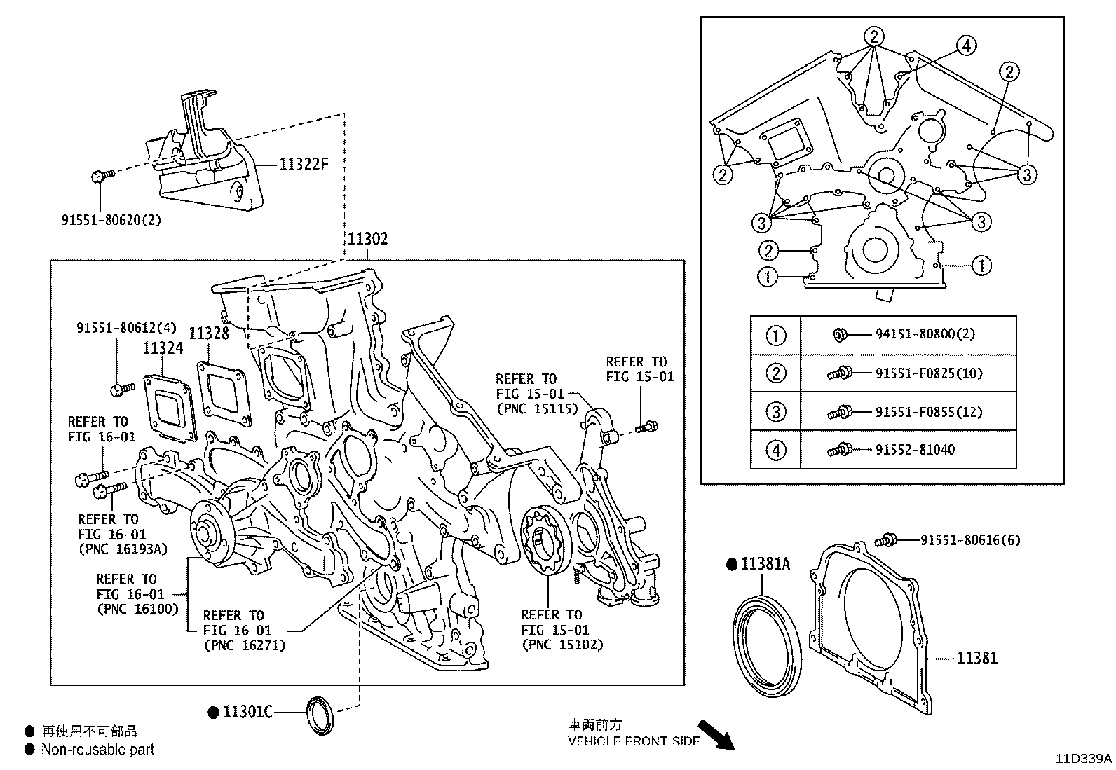 Figure 11D339A
