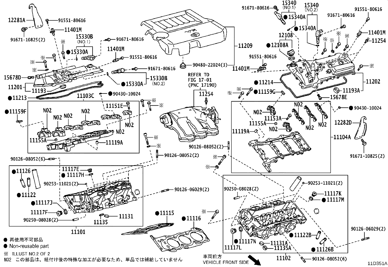 Figure 11D351A