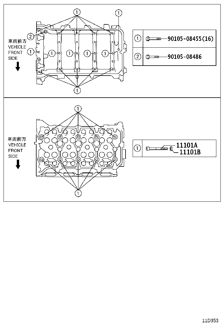 Figure 11D353