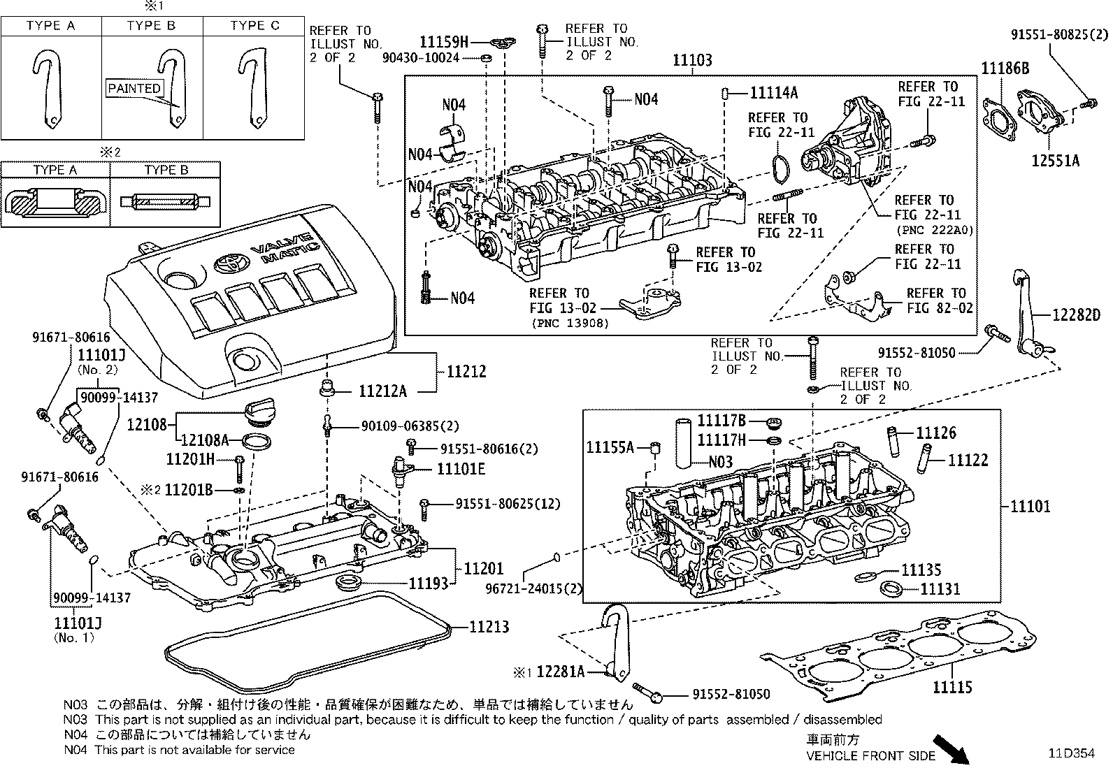 Figure 11D354