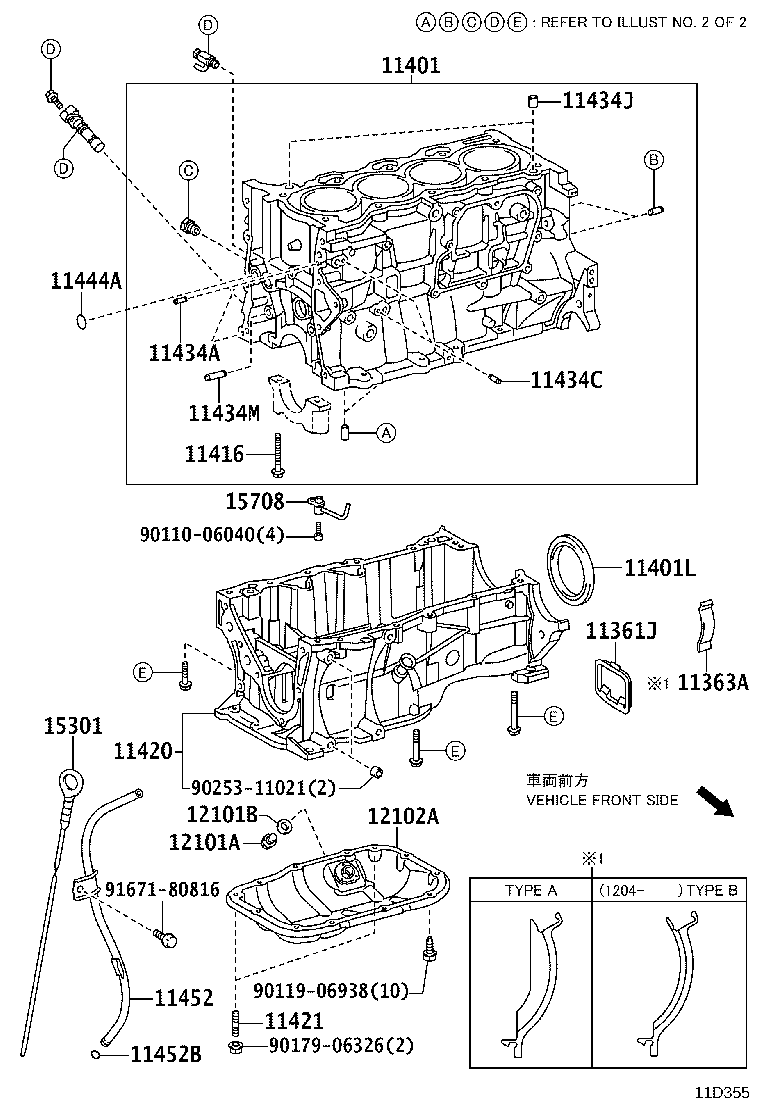 Figure 11D355