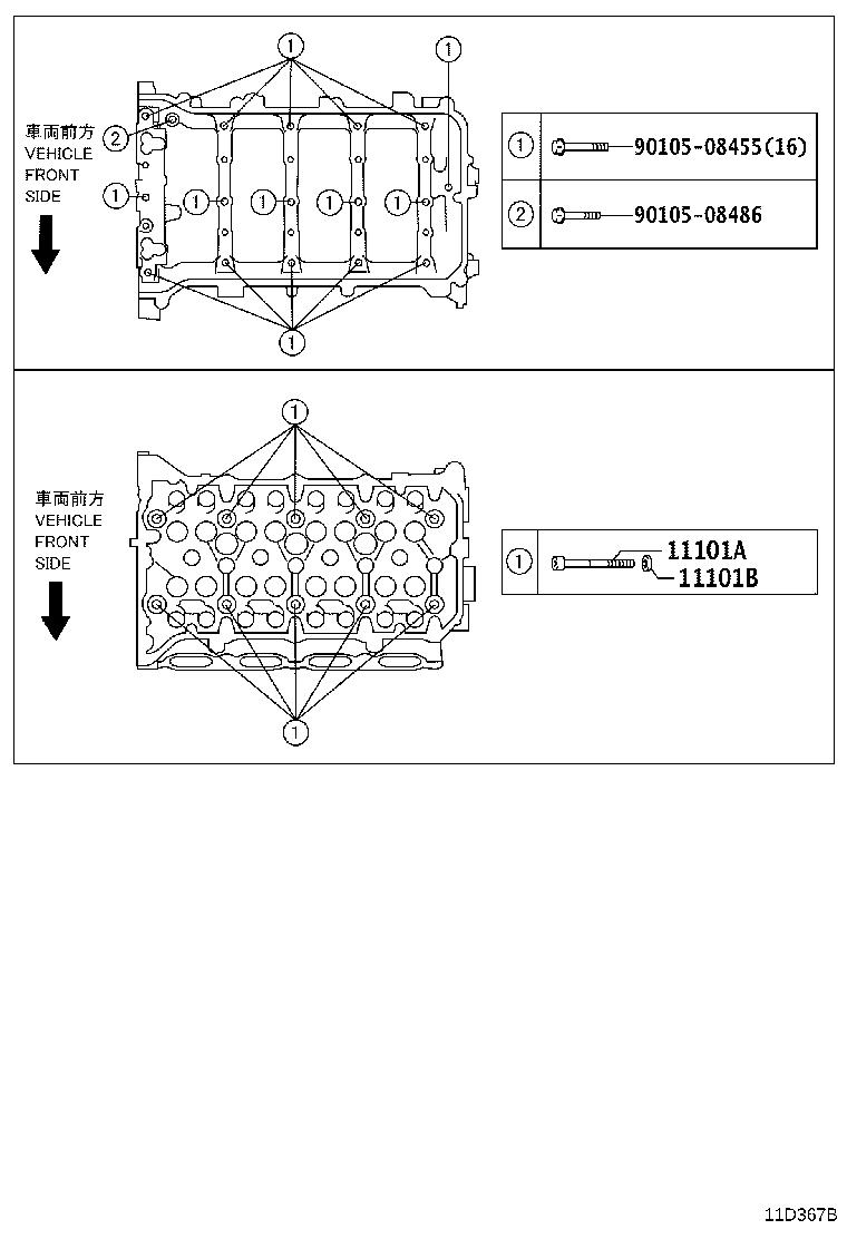 Figure 11D367B