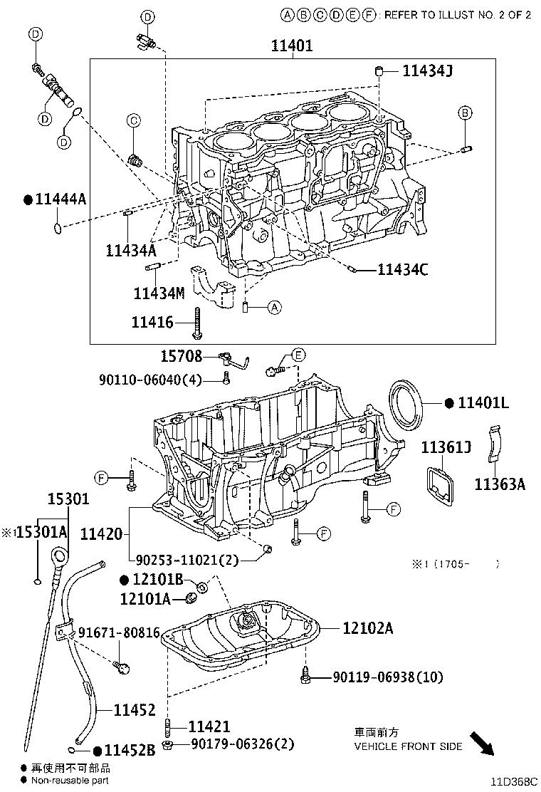 Figure 11D368C
