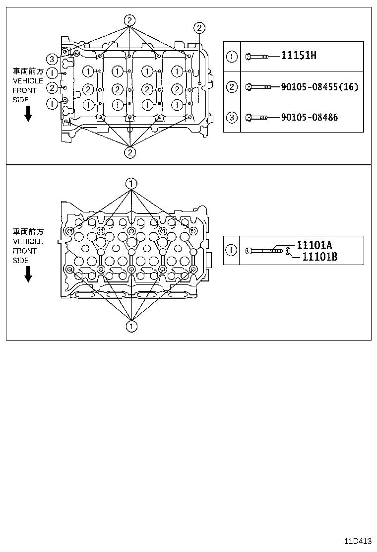 Figure 11D413