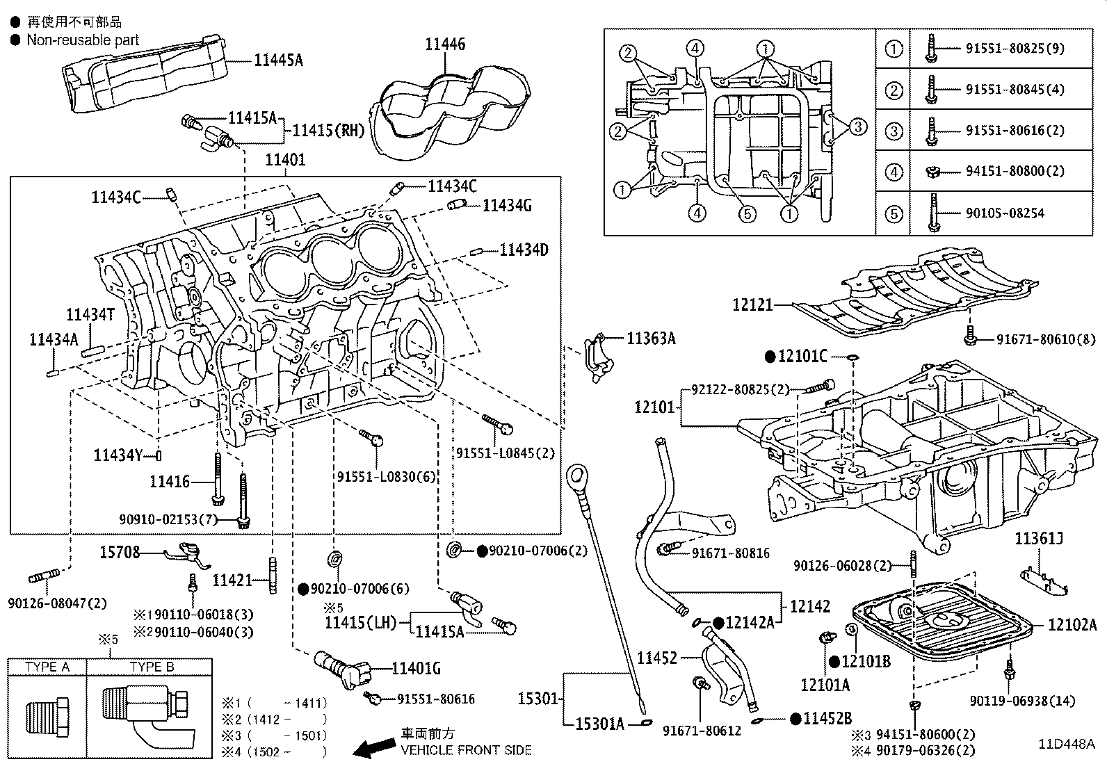 Figure 11D448A