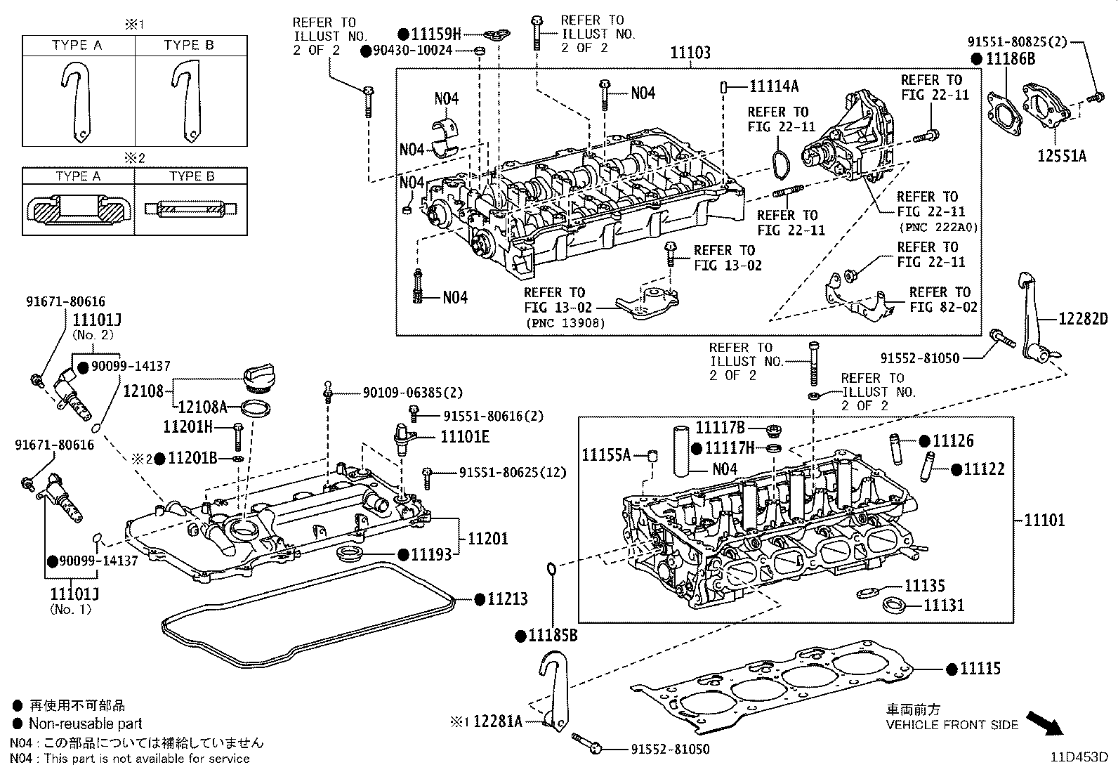 Figure 11D453E
