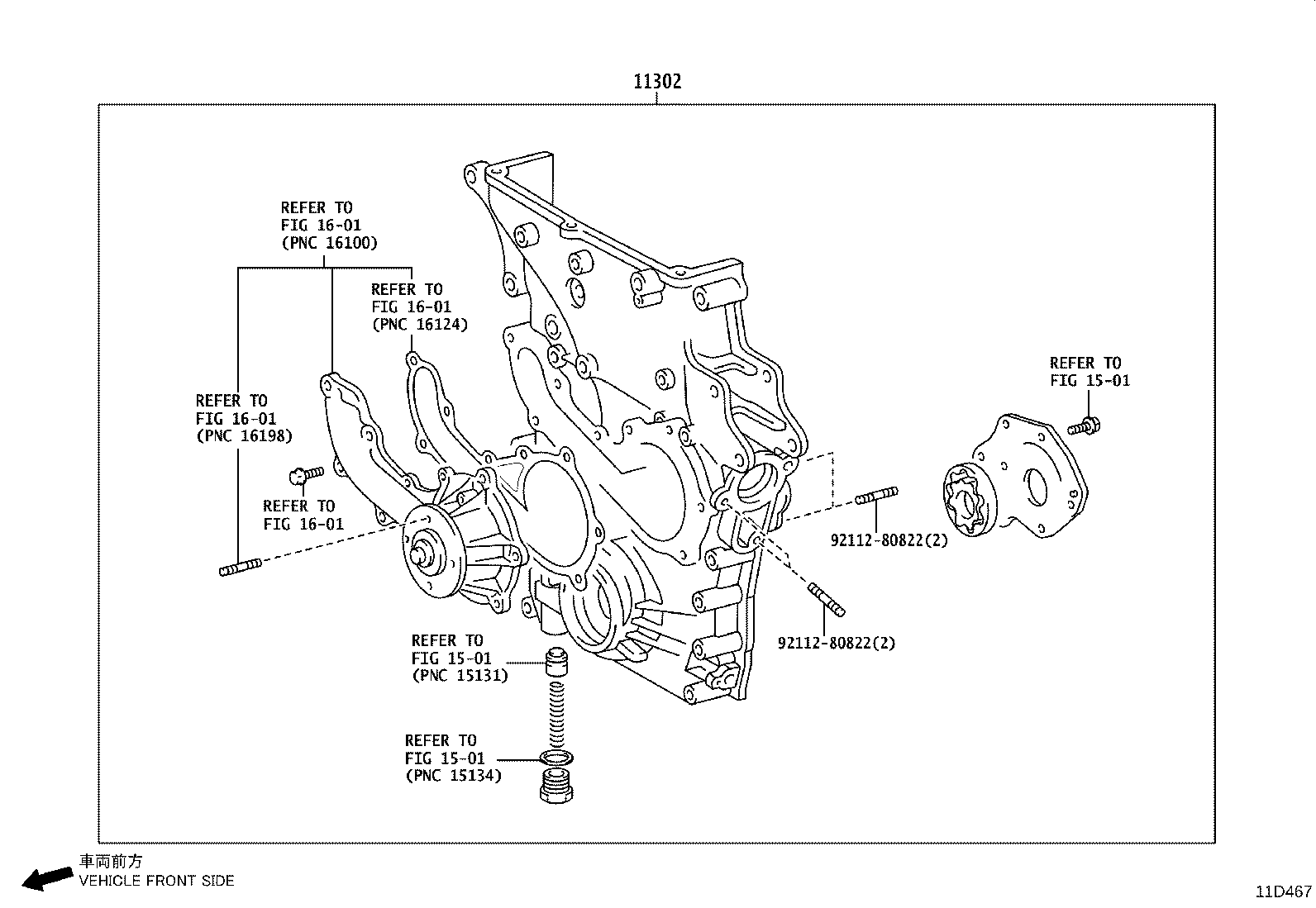 Figure 11D467
