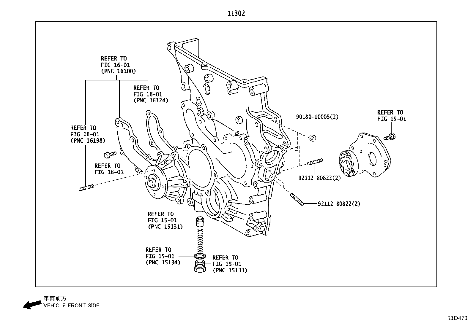 Figure 11D471