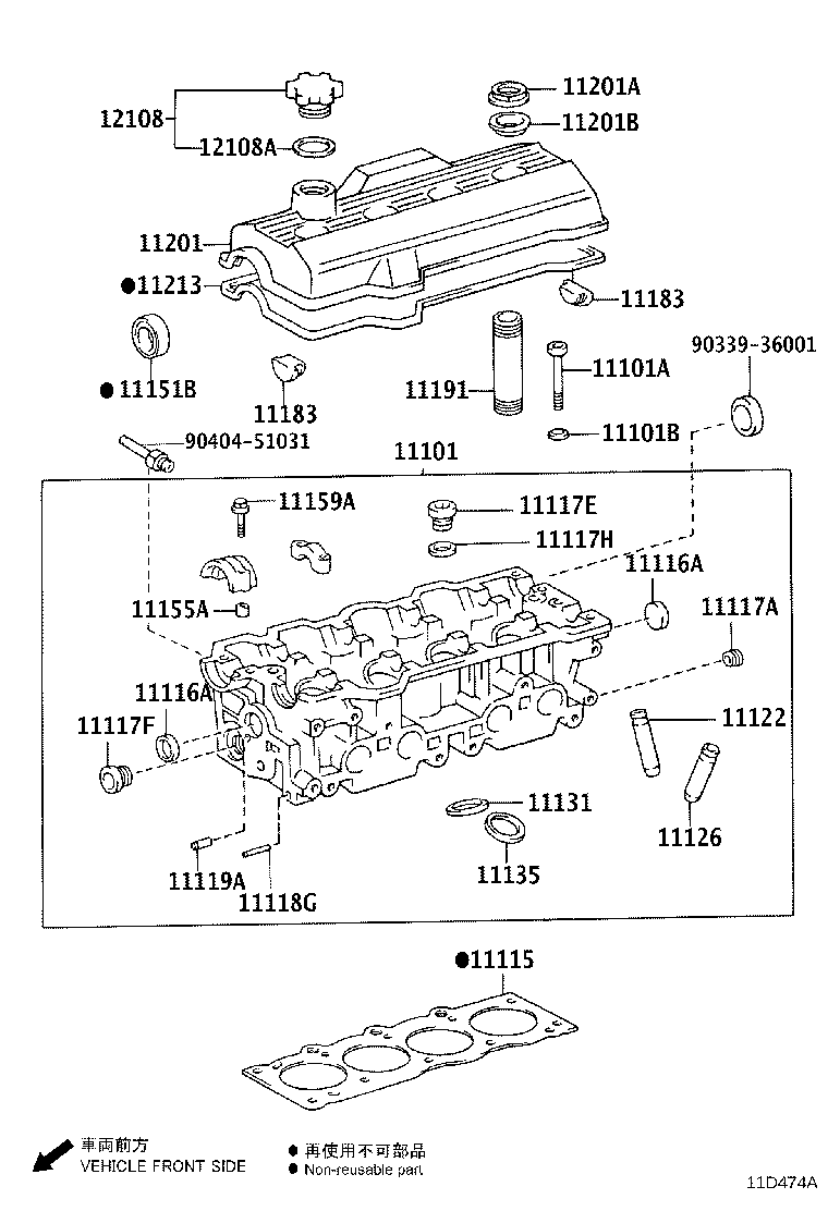Figure 11D474A