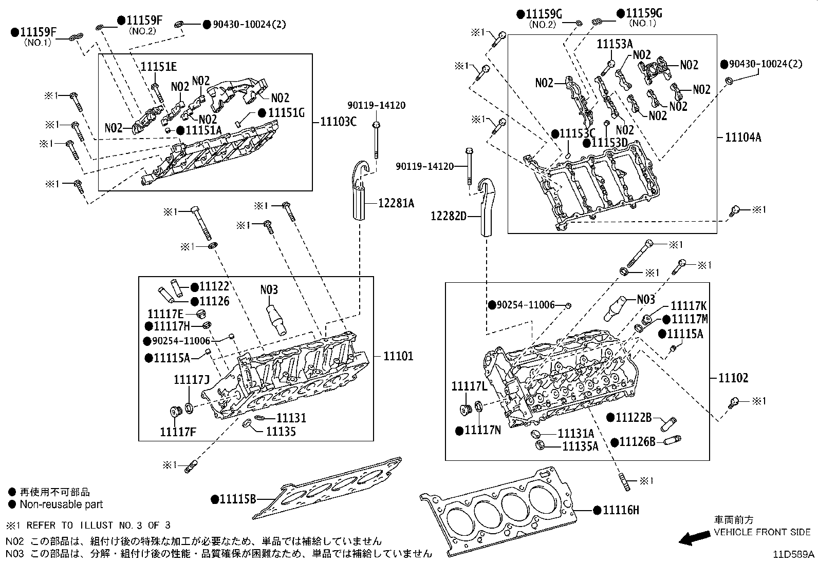 Figure 11D589A
