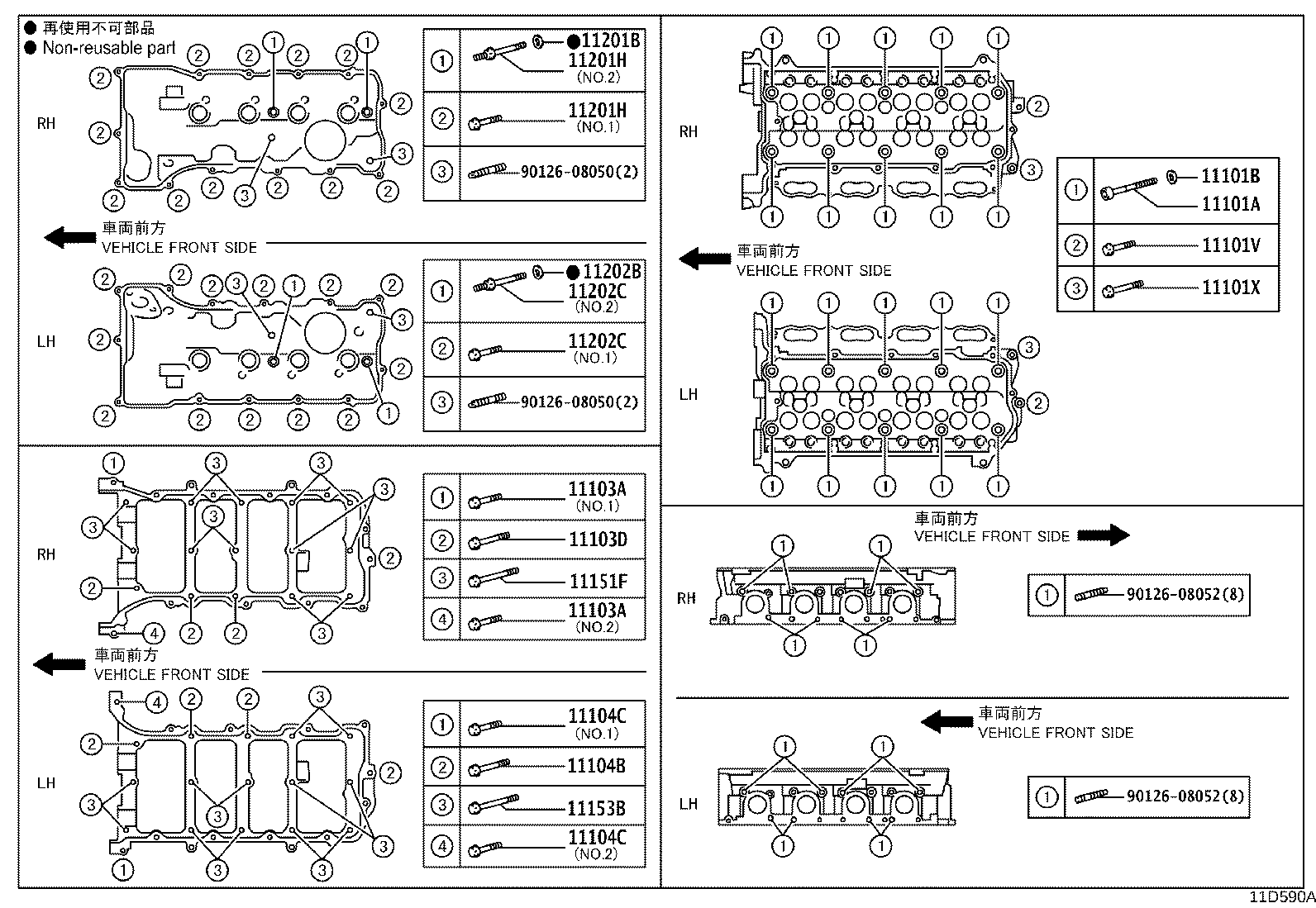 Figure 11D590A