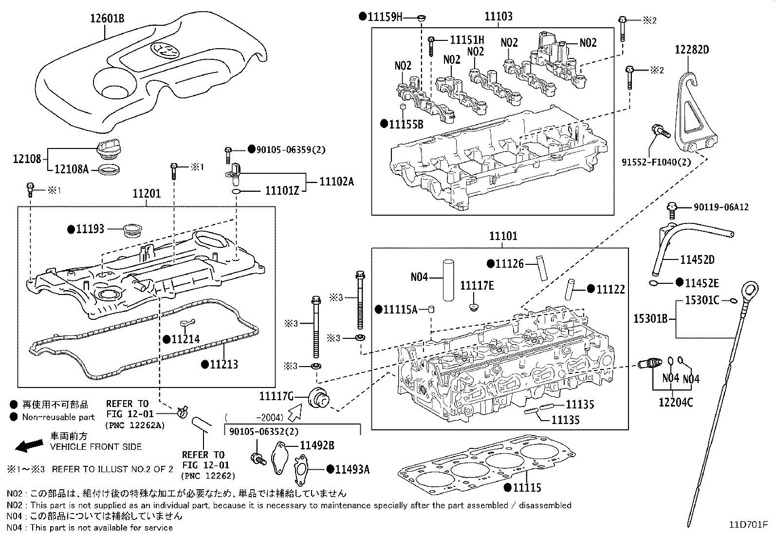 Figure 11D701F