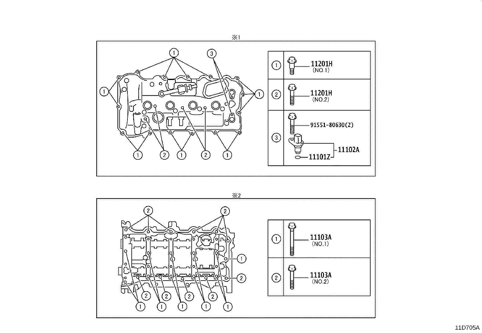 Figure 11D705A