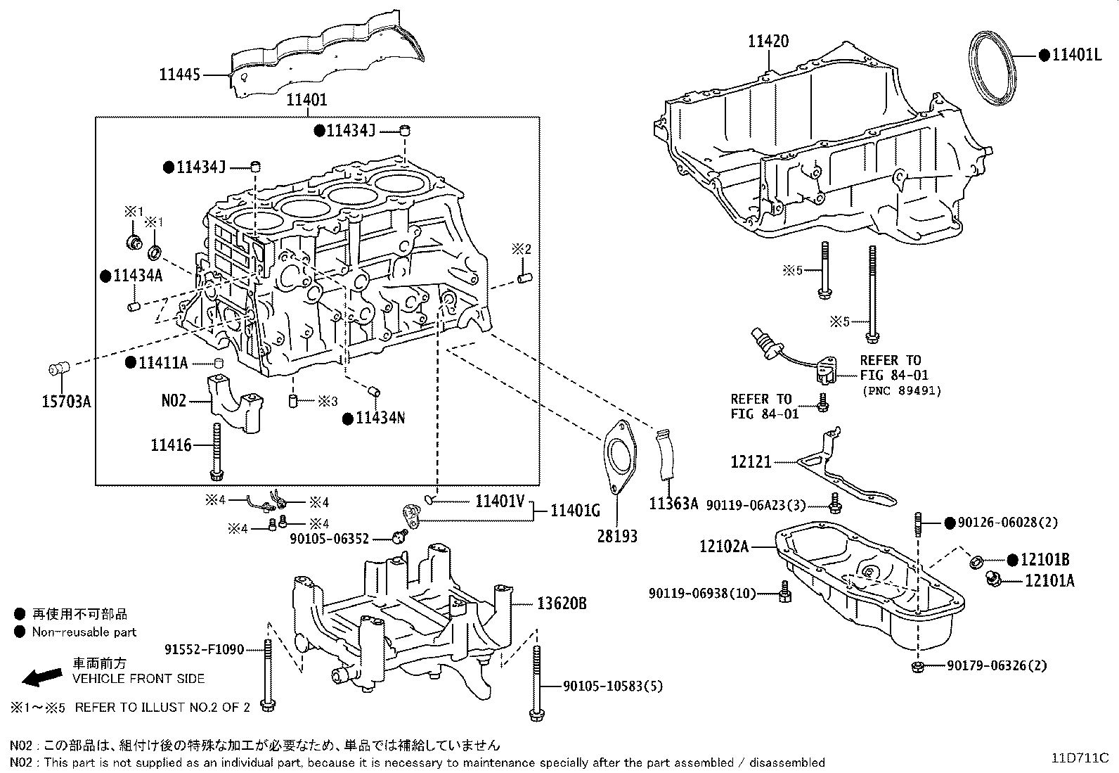 Figure 11D711C