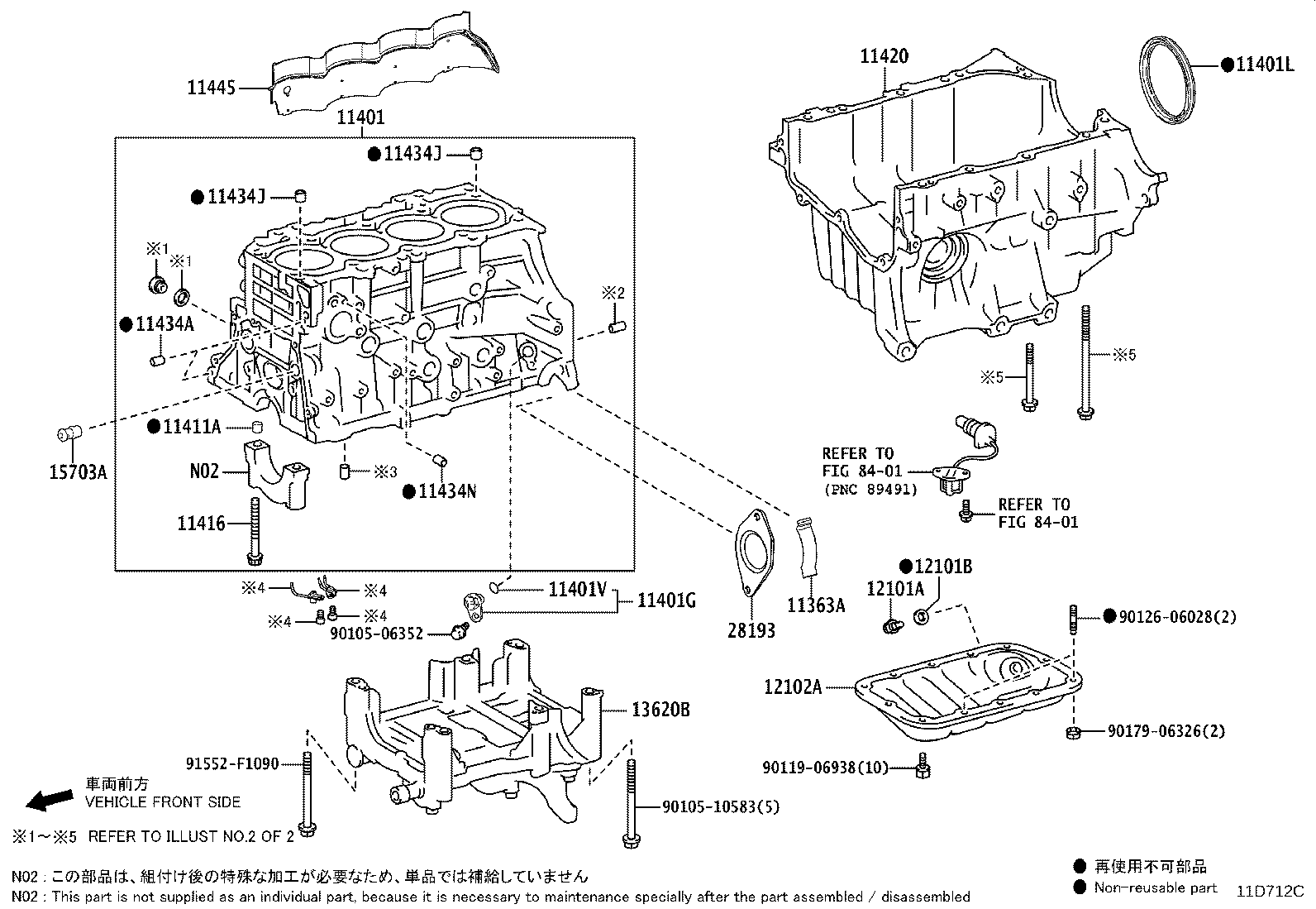 Figure 11D712C