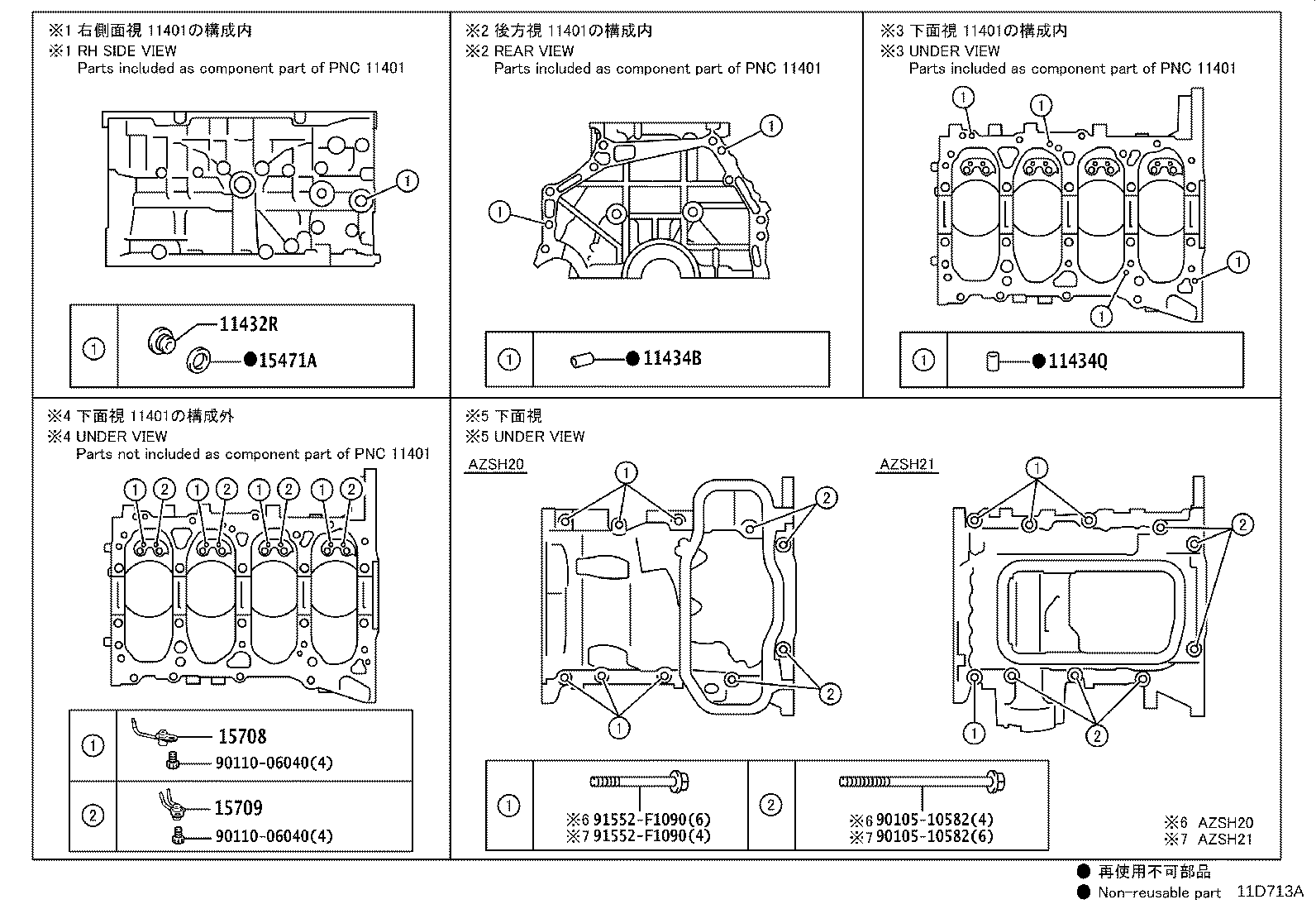 Figure 11D713A