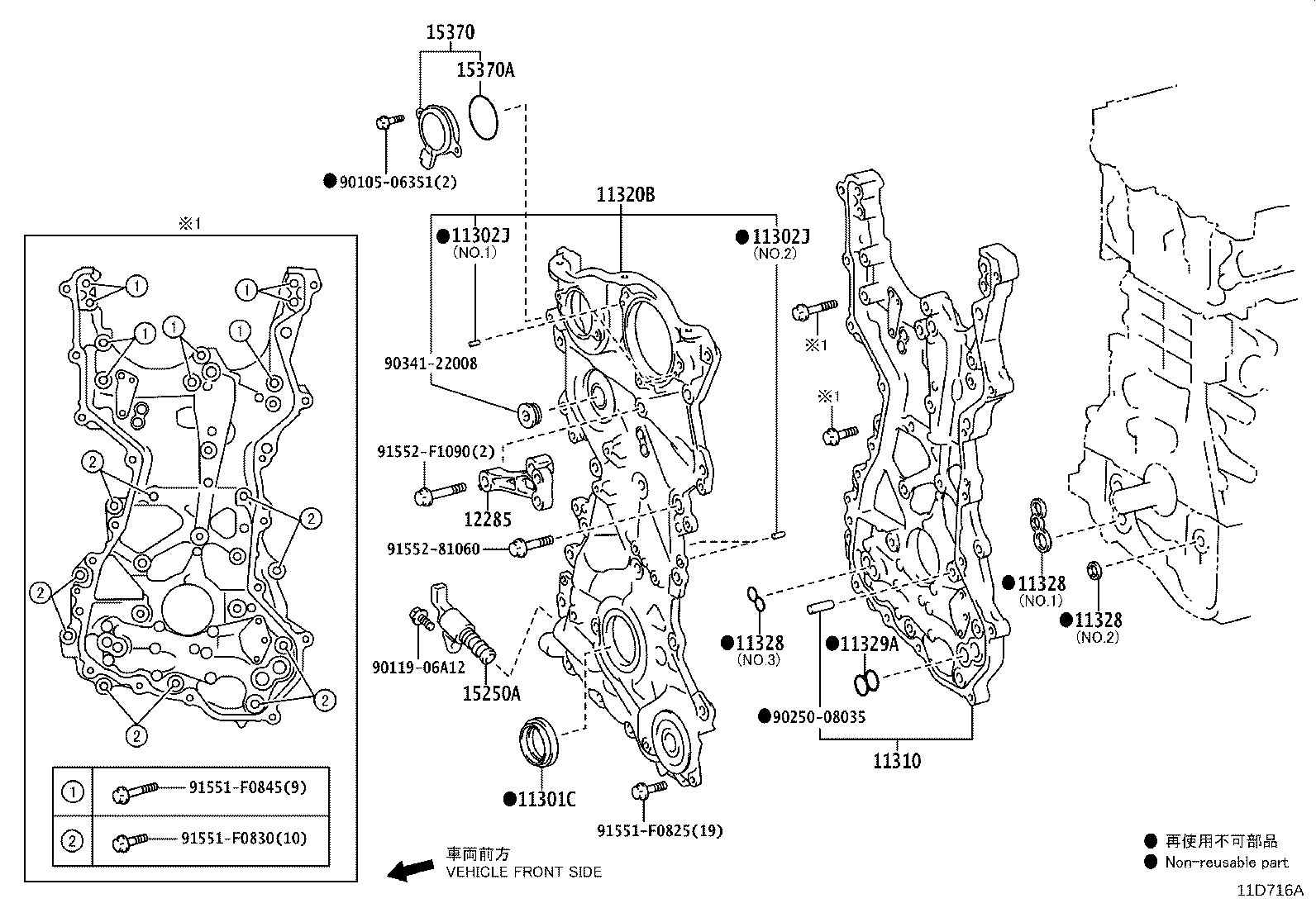 Figure 11D716A