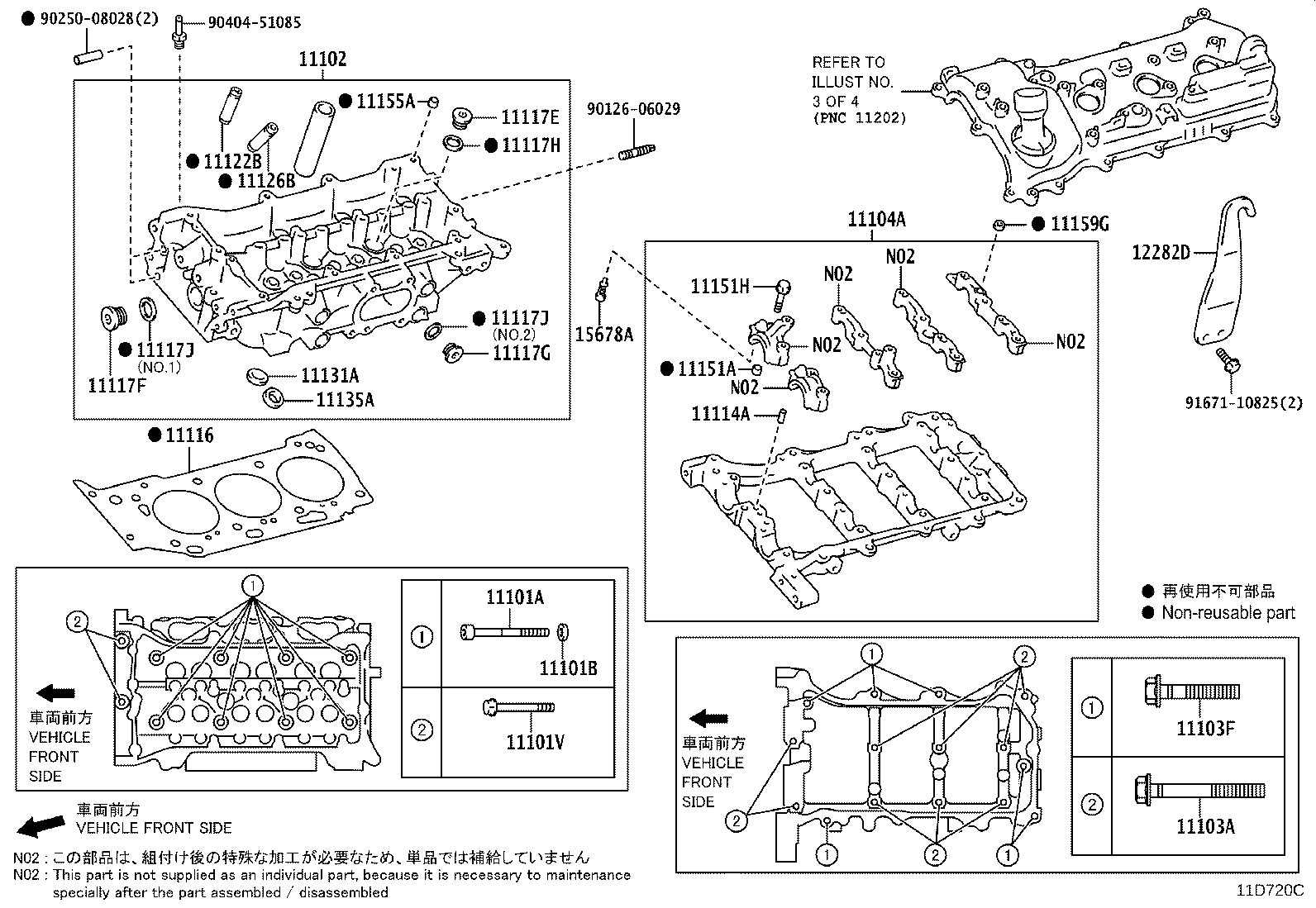 Figure 11D720C