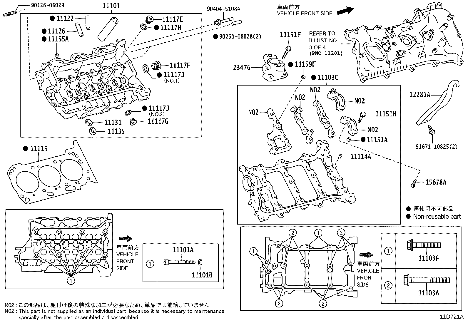 Figure 11D721A
