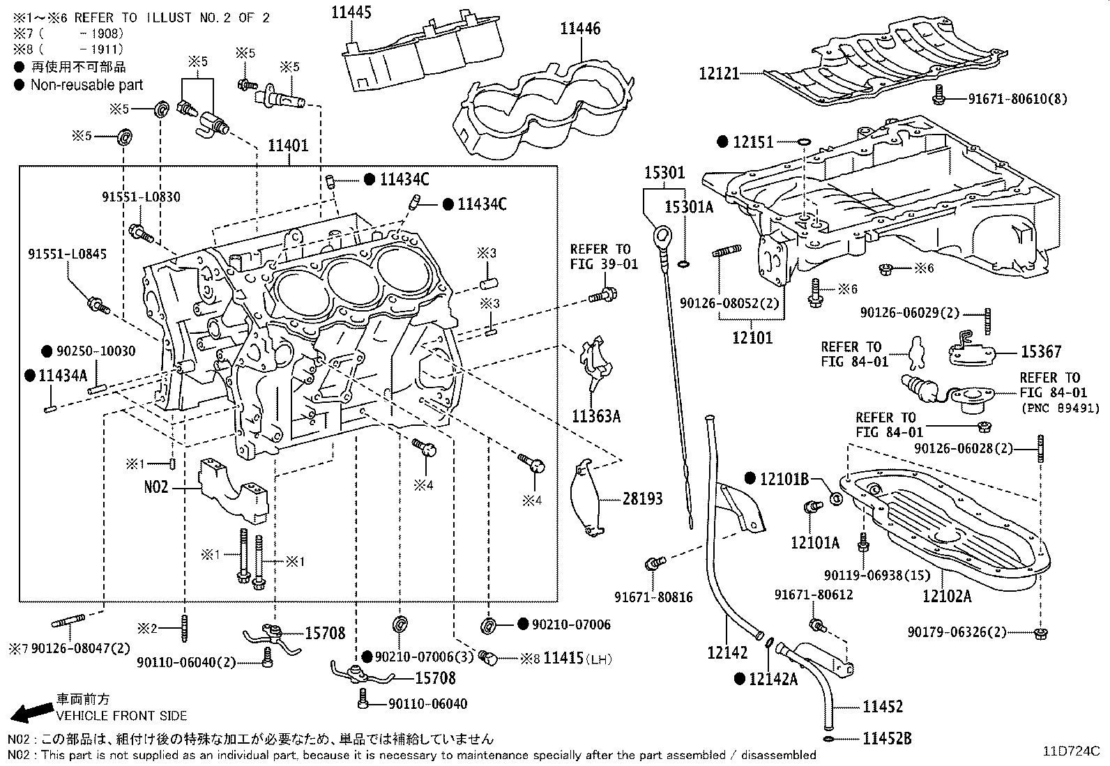 Figure 11D724C