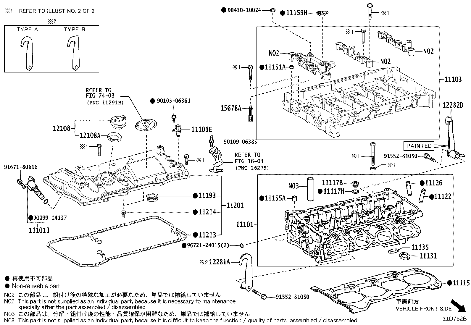 Figure 11D762B