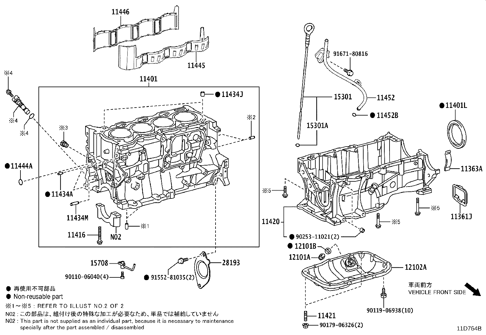 Figure 11D764B