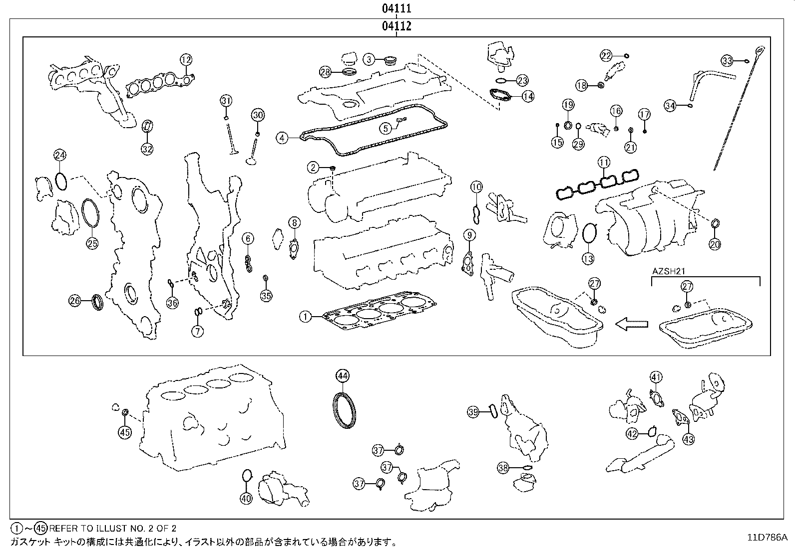 Figure 11D786A