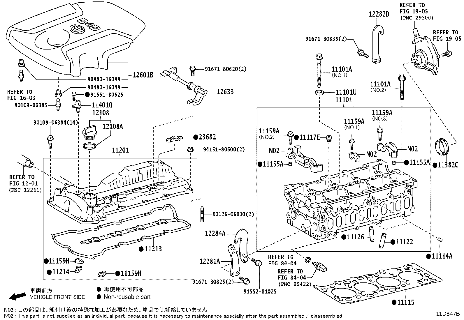 Figure 11D847B