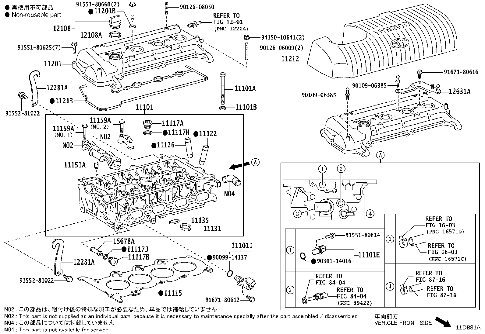 Exploded illustration 11D881A