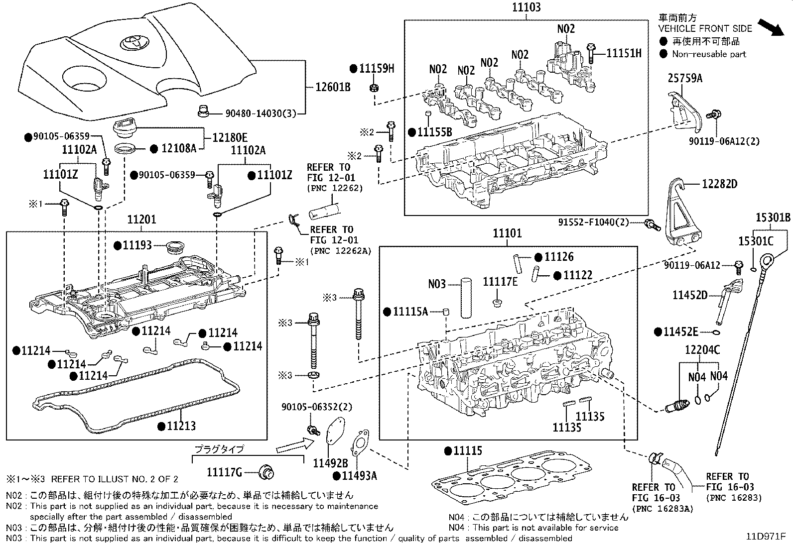 Figure 11D971F