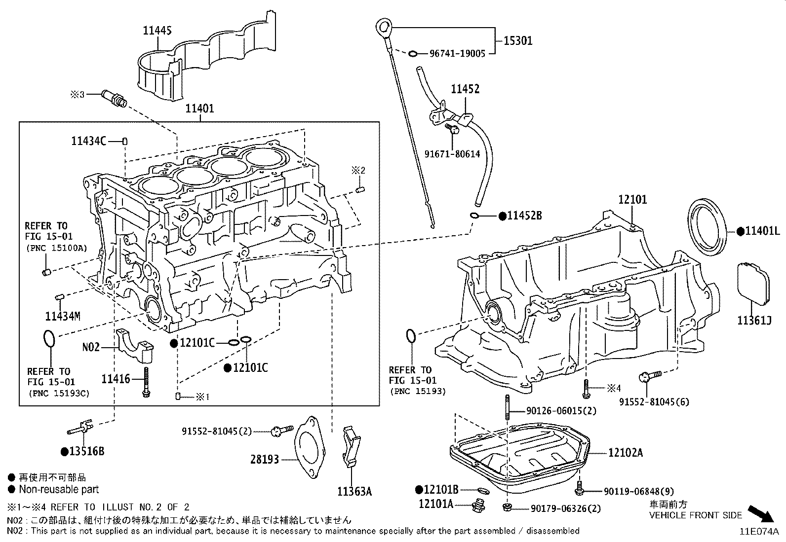 Figure 11E074A
